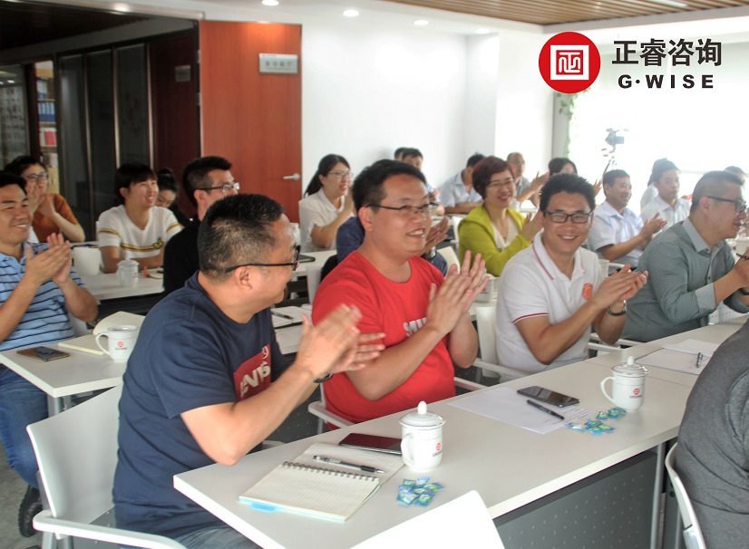 亿德体育
商学院（广州站）公开课《文化构建企业核心竞争力》