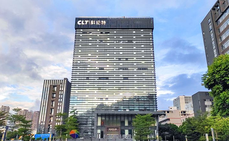 2018年9月深圳市科伦特科技有限公司企业管理升级项目